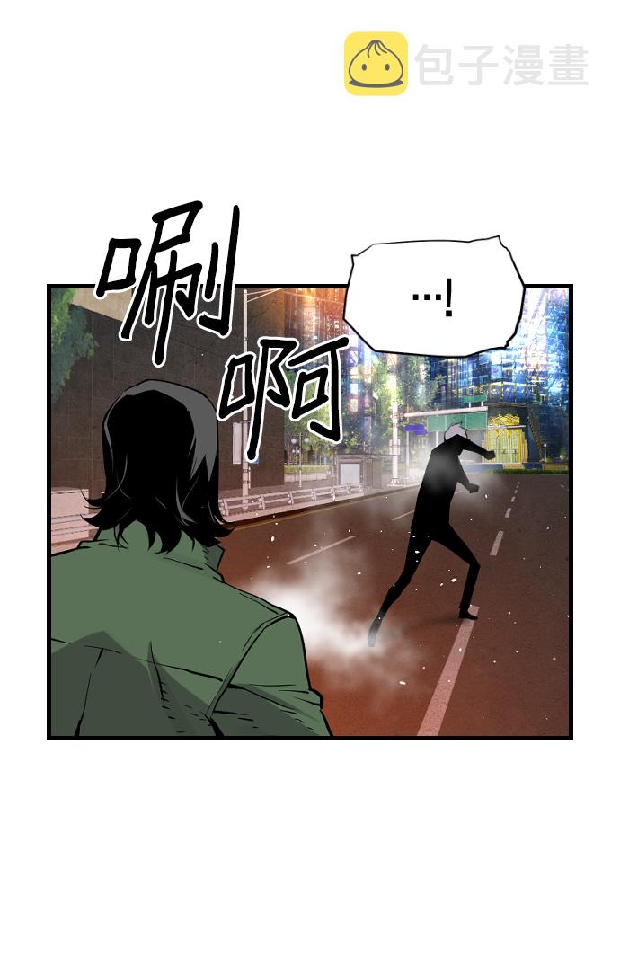 第72话41