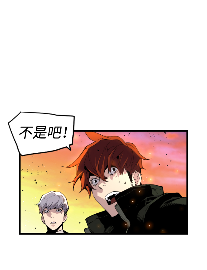 第19话23