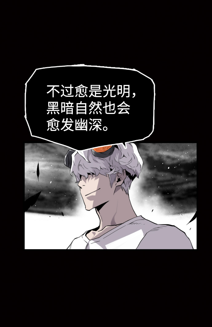 第25话77