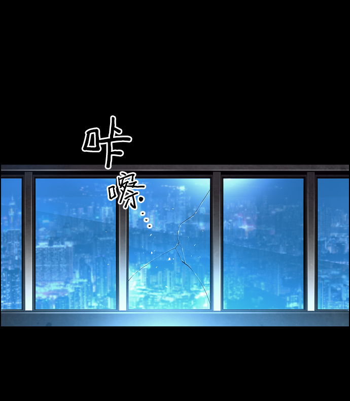 序章3