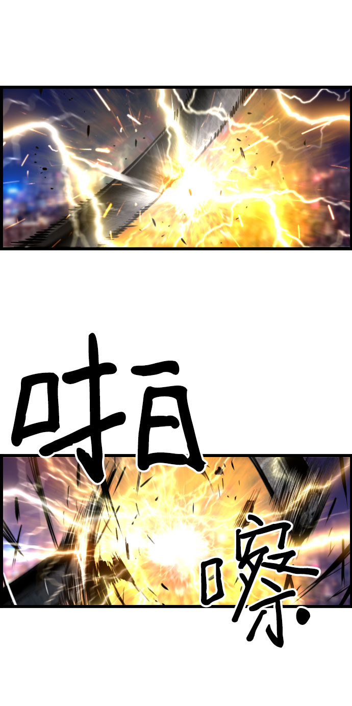 第43话57