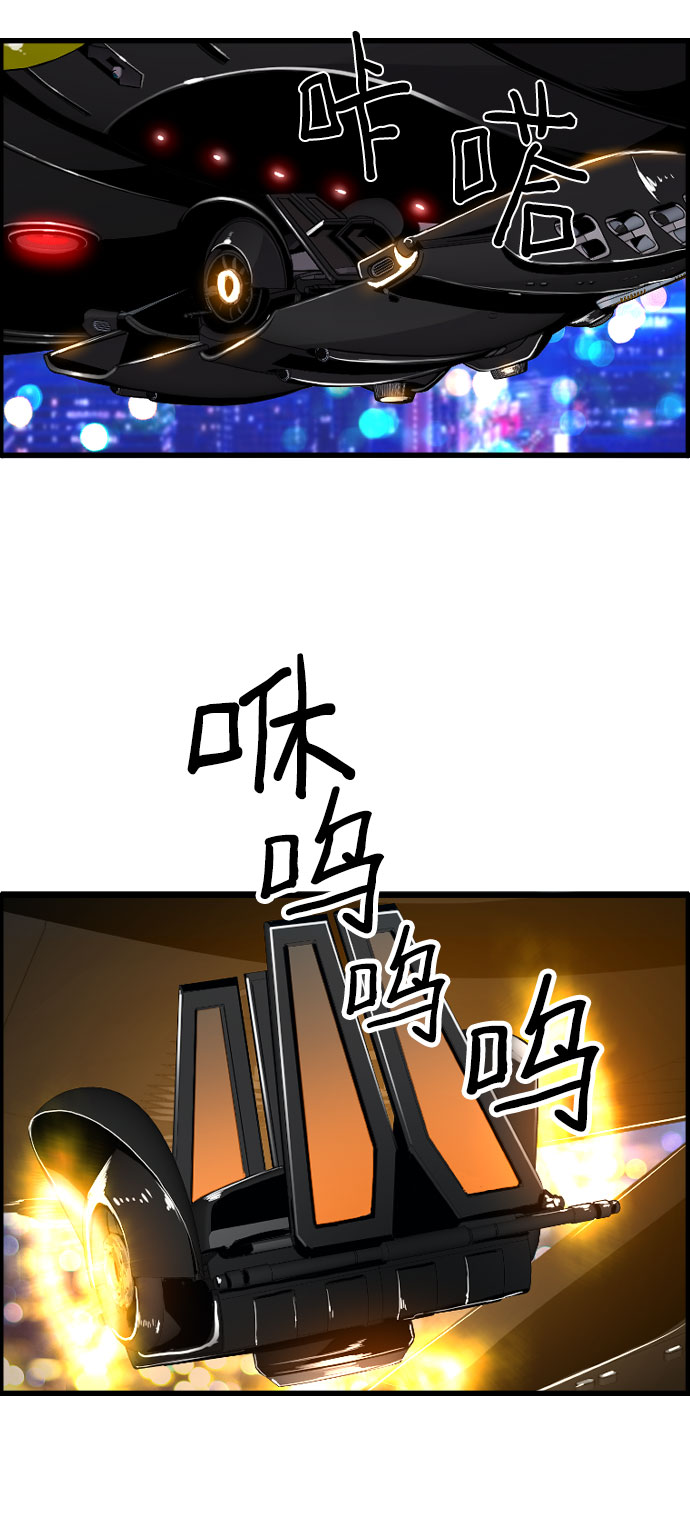 第66话36