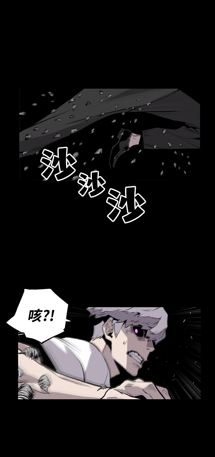 第24话58