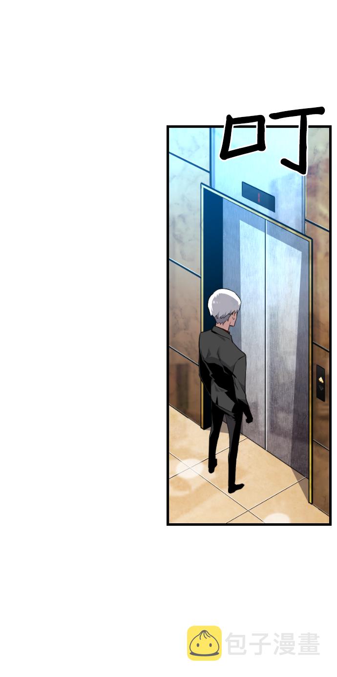 第4话42