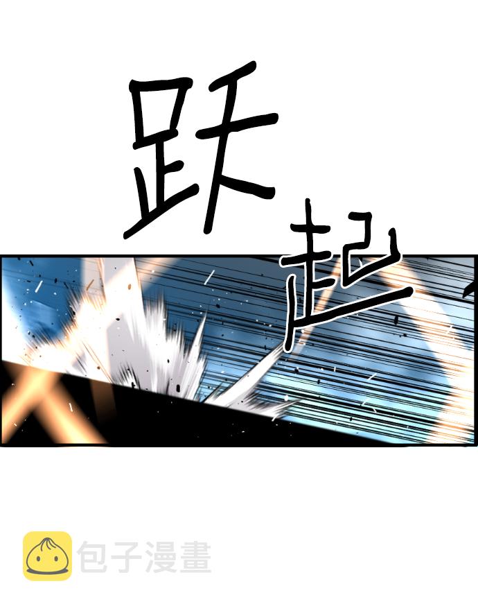 第45话26