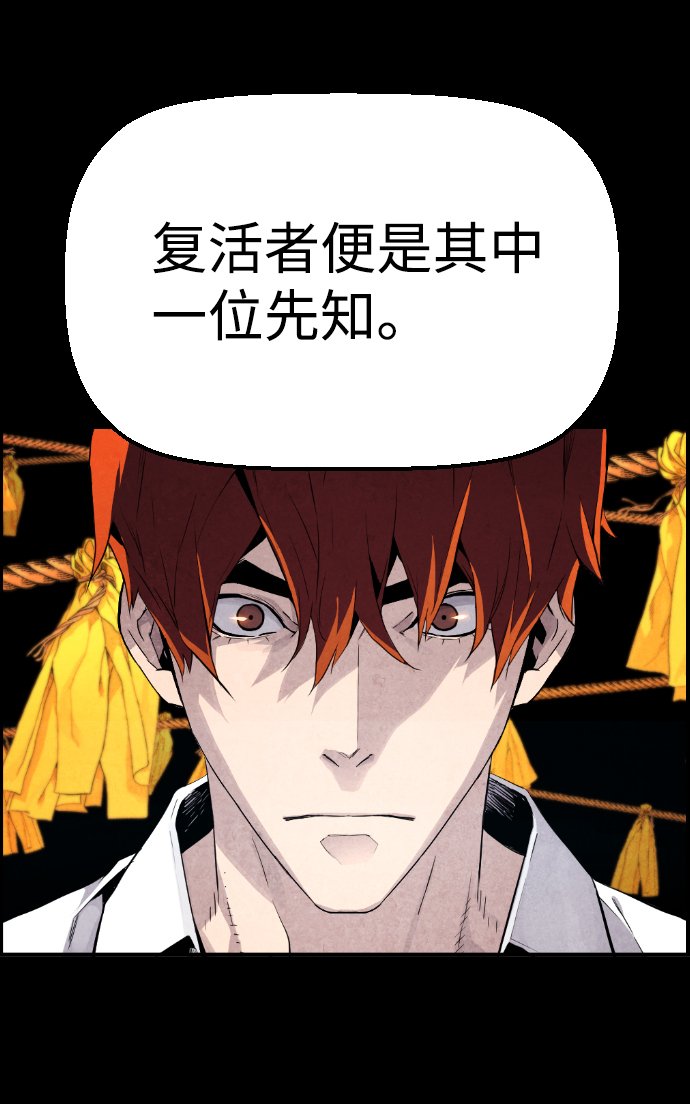 第15话47
