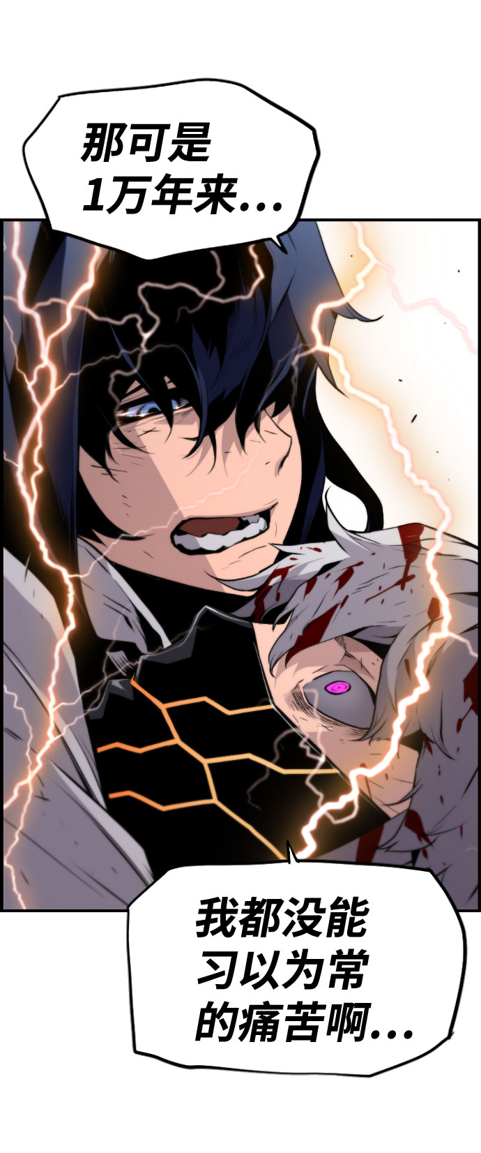 第43话65