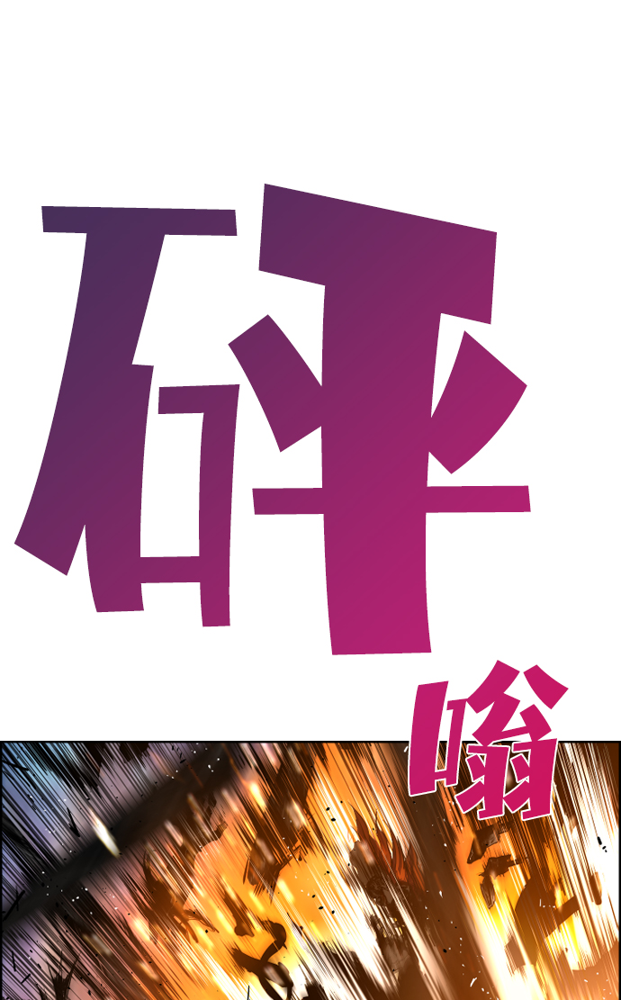 第30话68