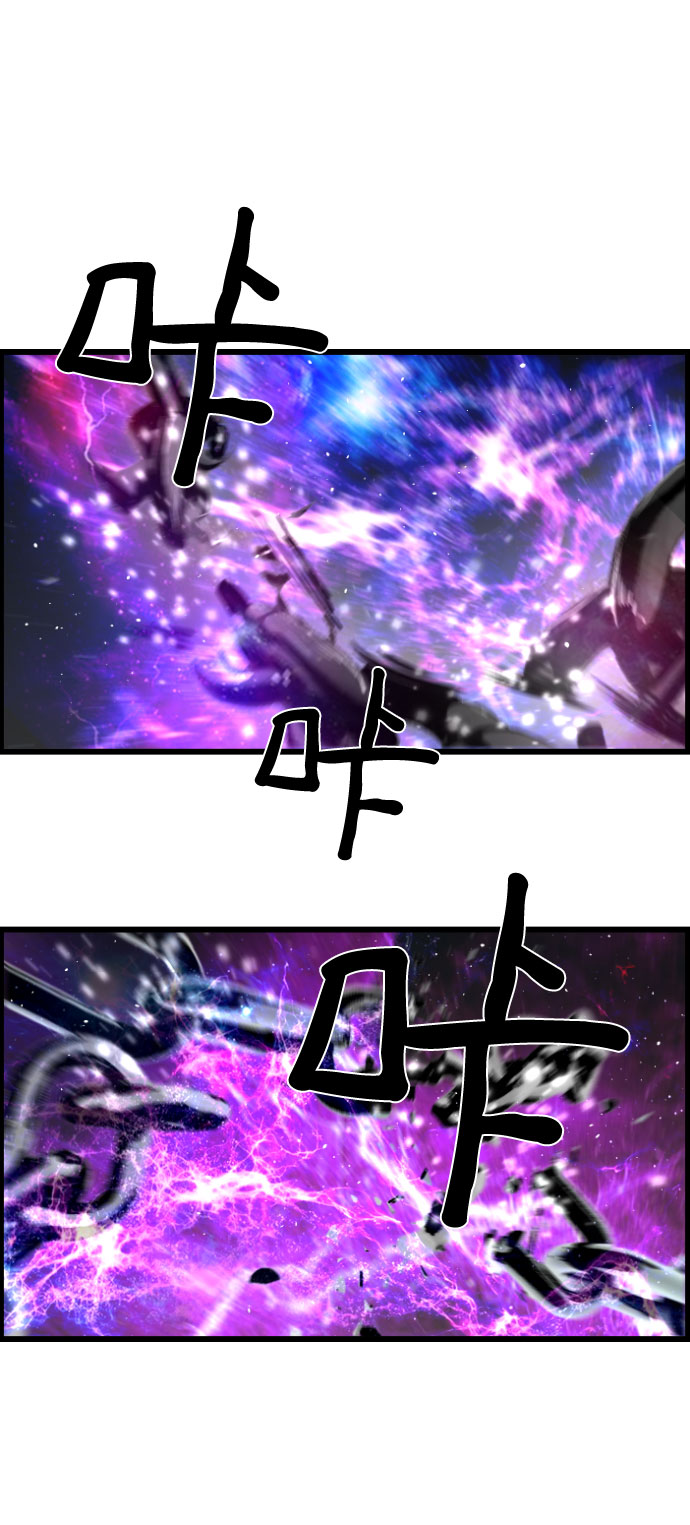 第81话47