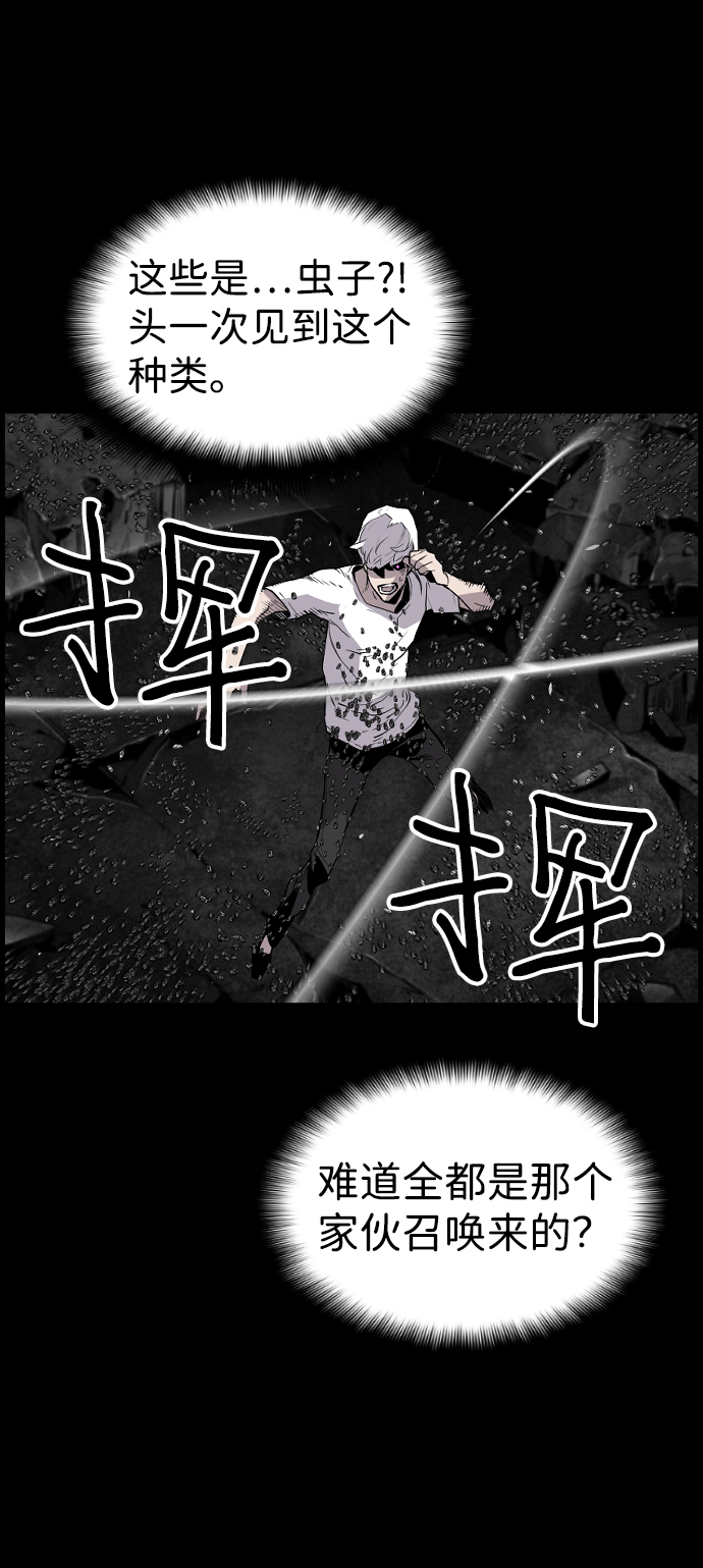 第24话59