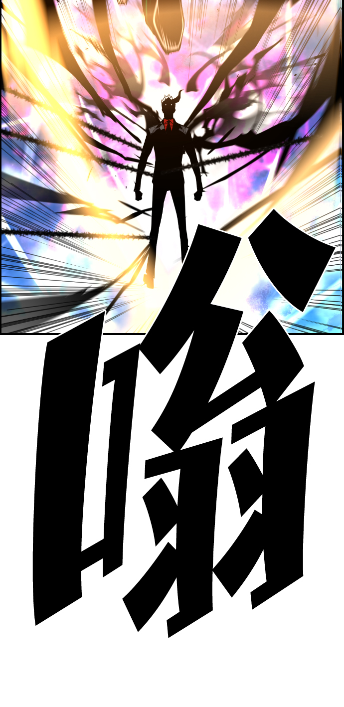第46话10