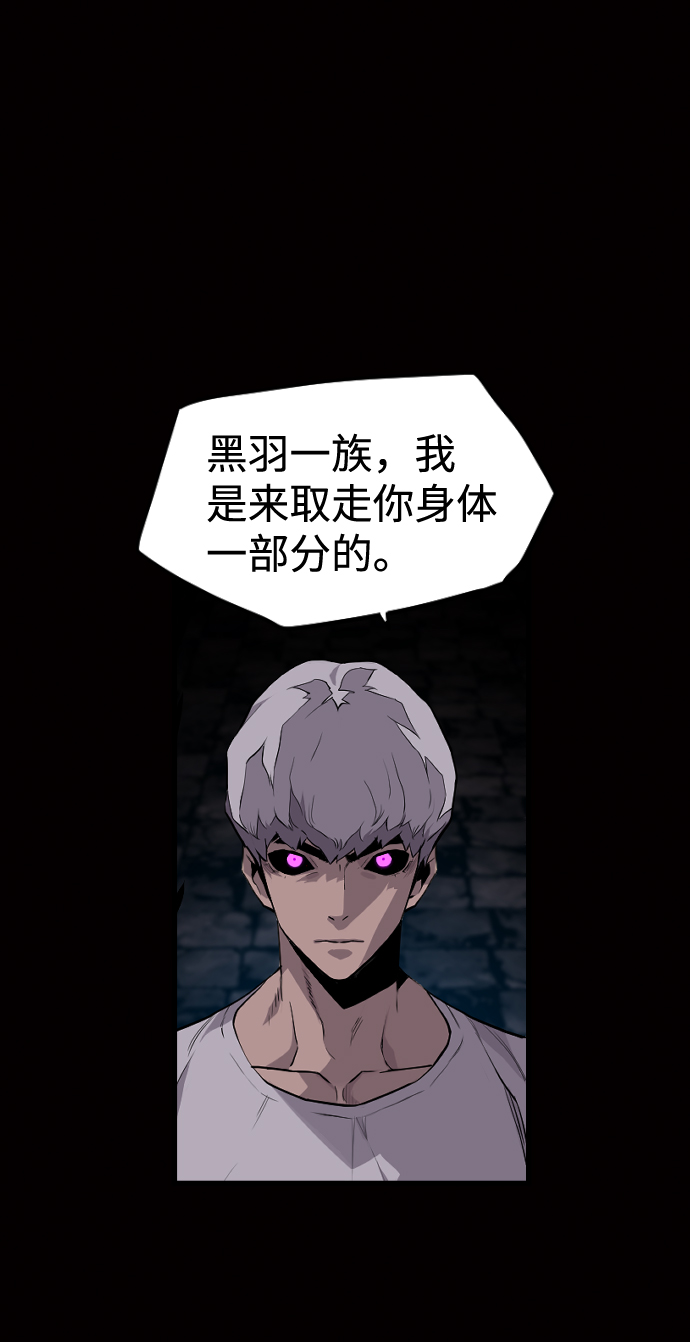第24话27