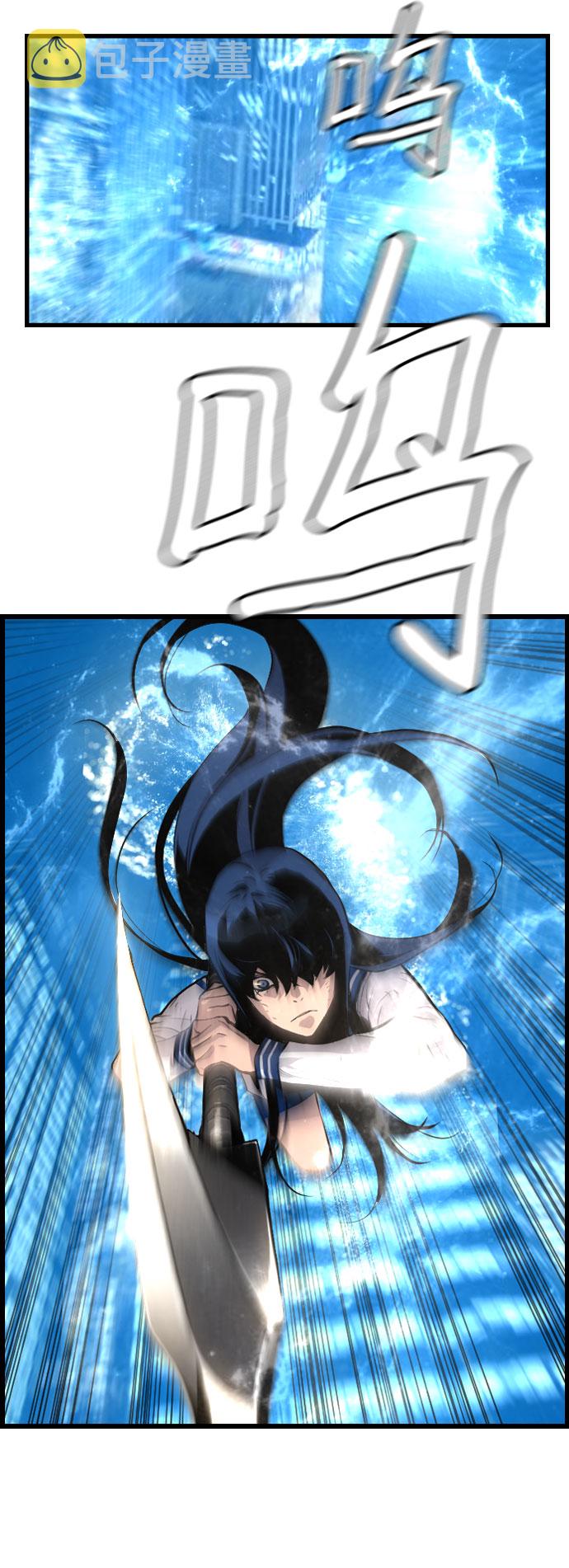 第68话57