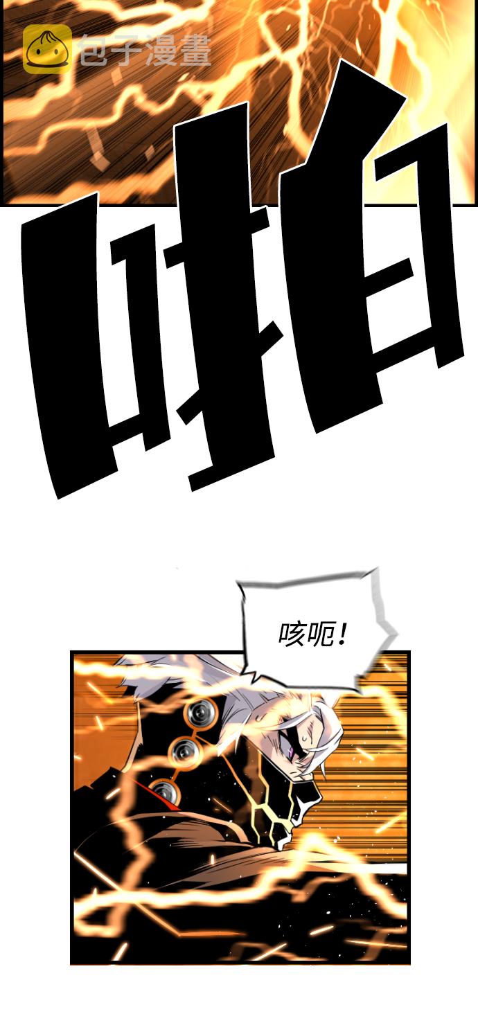 第14话14
