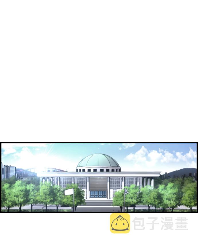 第26话8