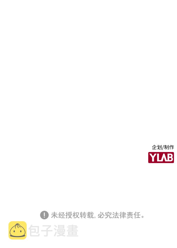 序章43
