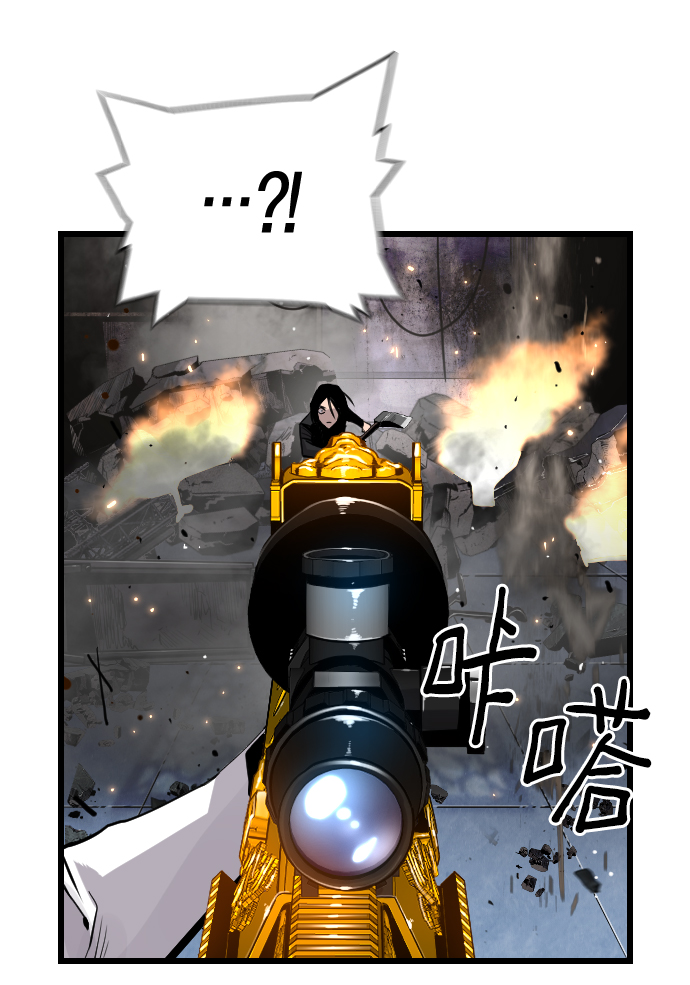 第52话43