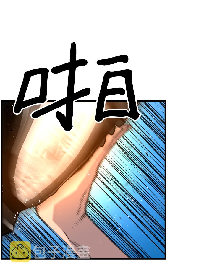 第29话22