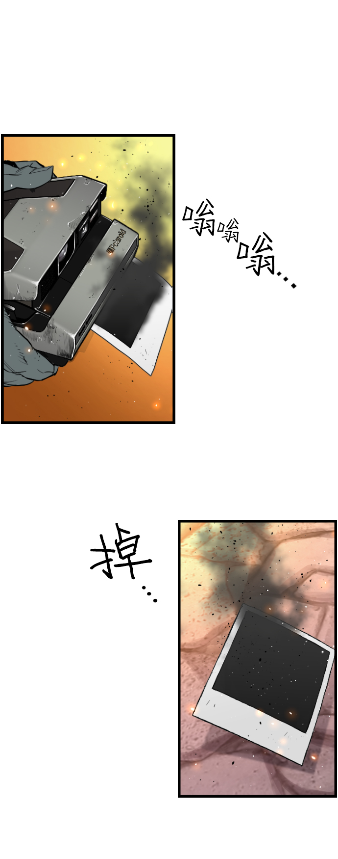 第19话25