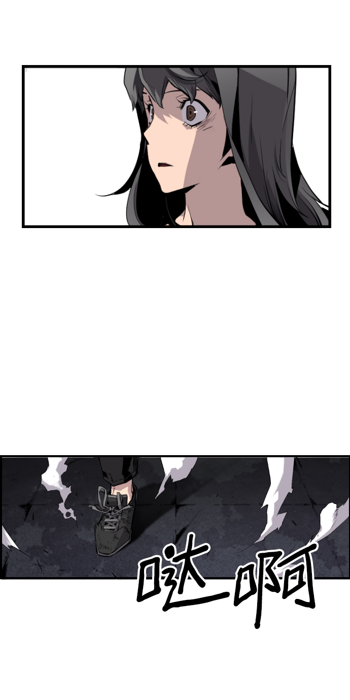 第40话53