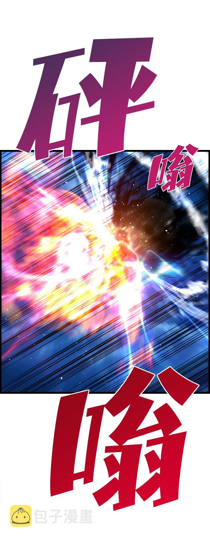 第44话21