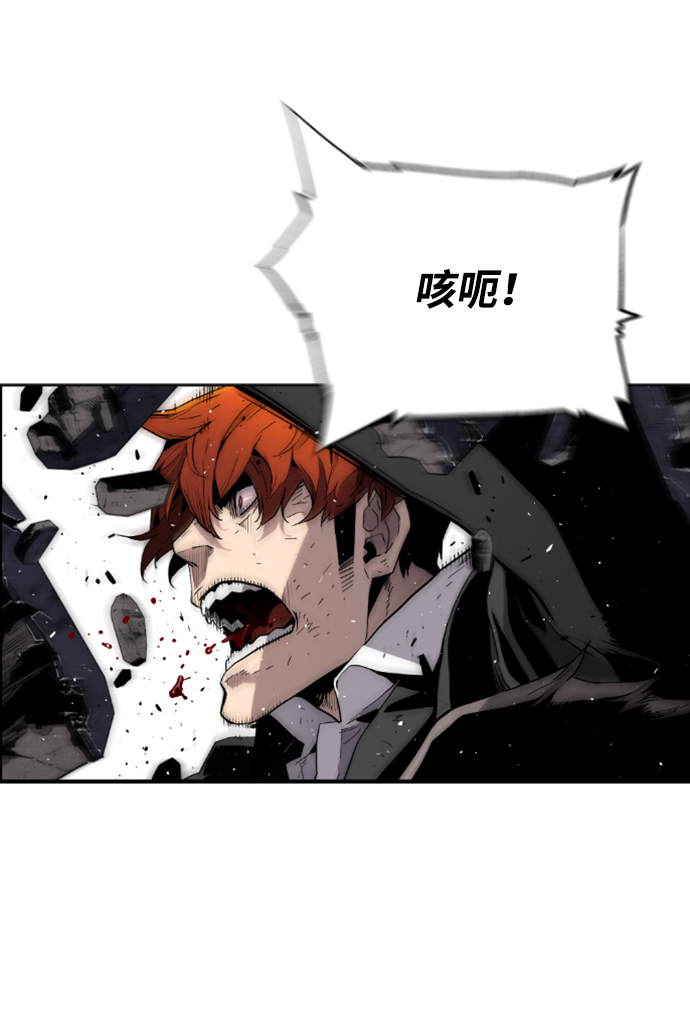 第7话16