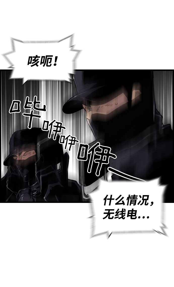 第66话35
