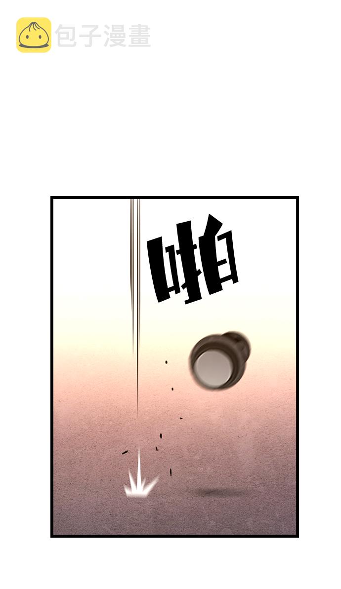 第42话36
