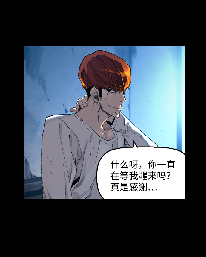 序章19