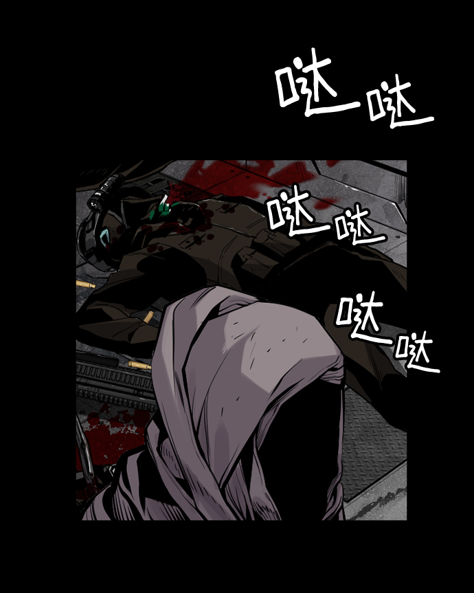 第32话3