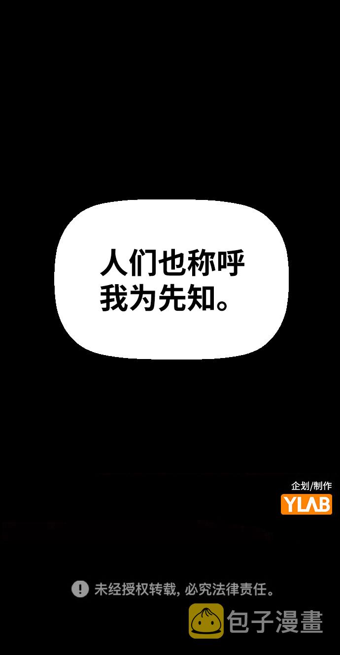第72话63