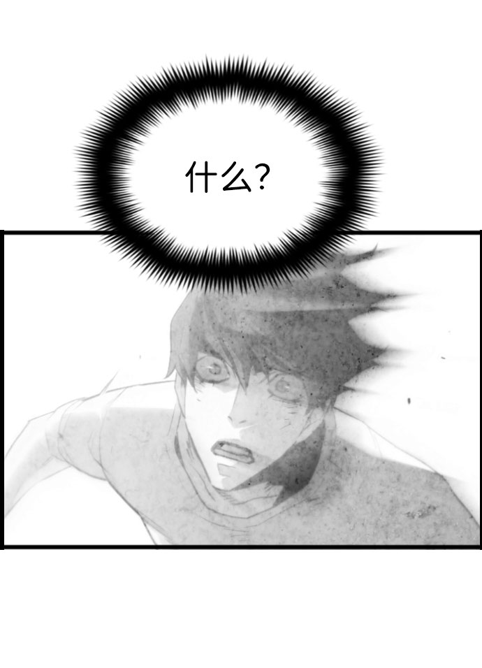 第62话36