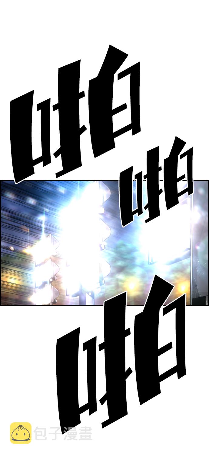第30话18