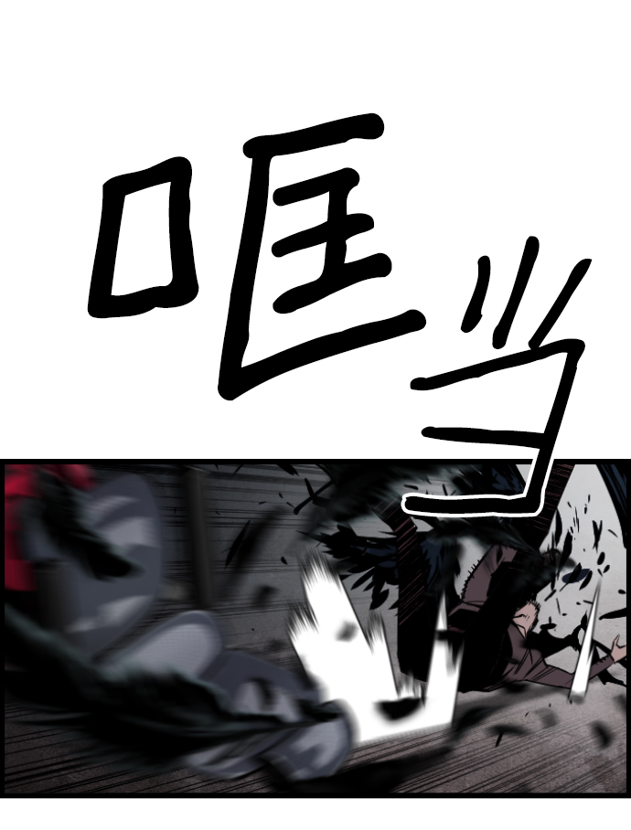第40话67
