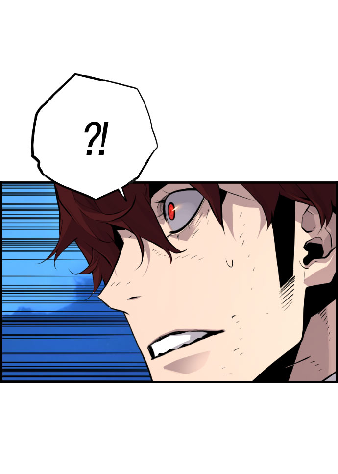 第79话5