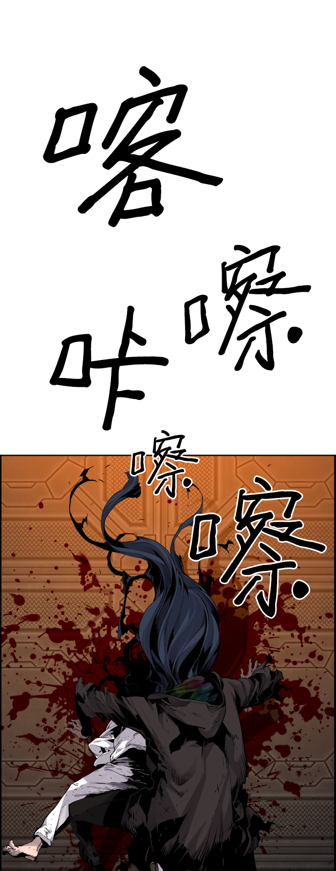 第13话1