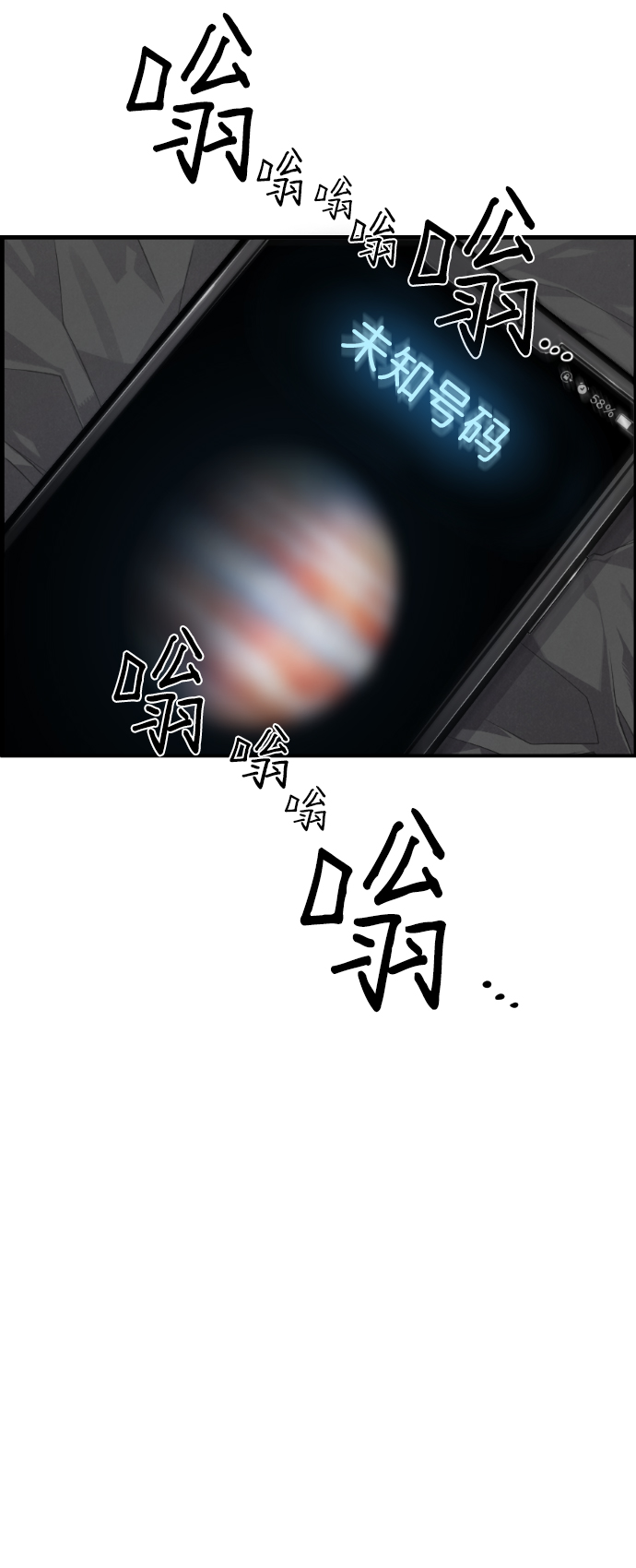 第4话37