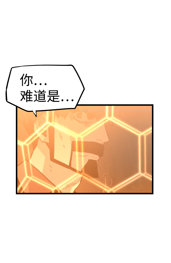 第39话31