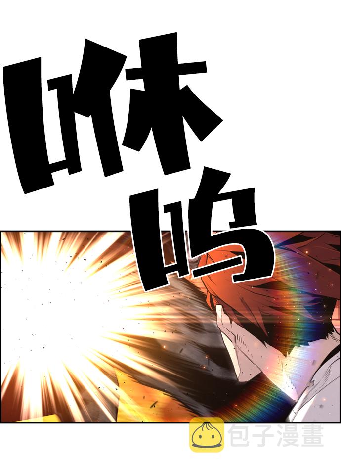 第20话18