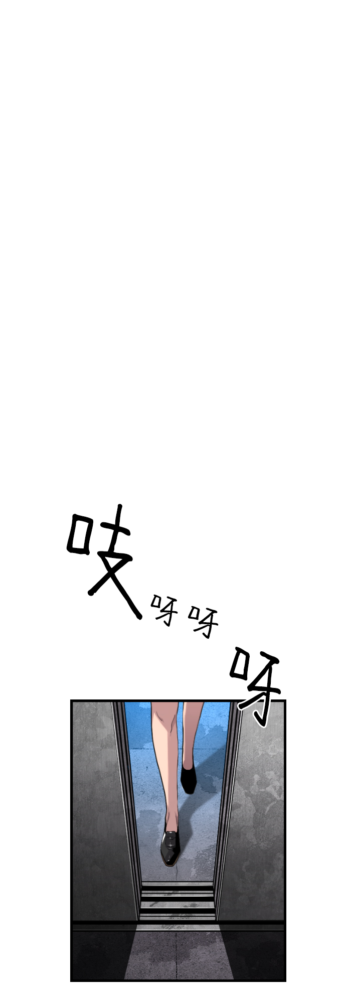第4话20