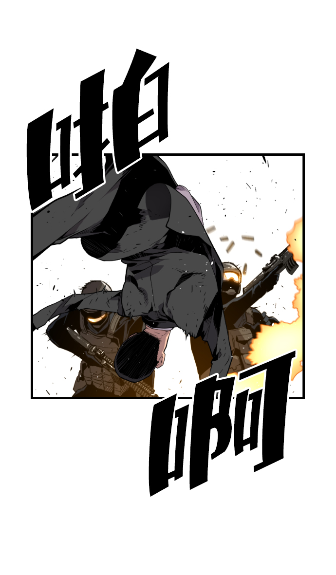 第6话30