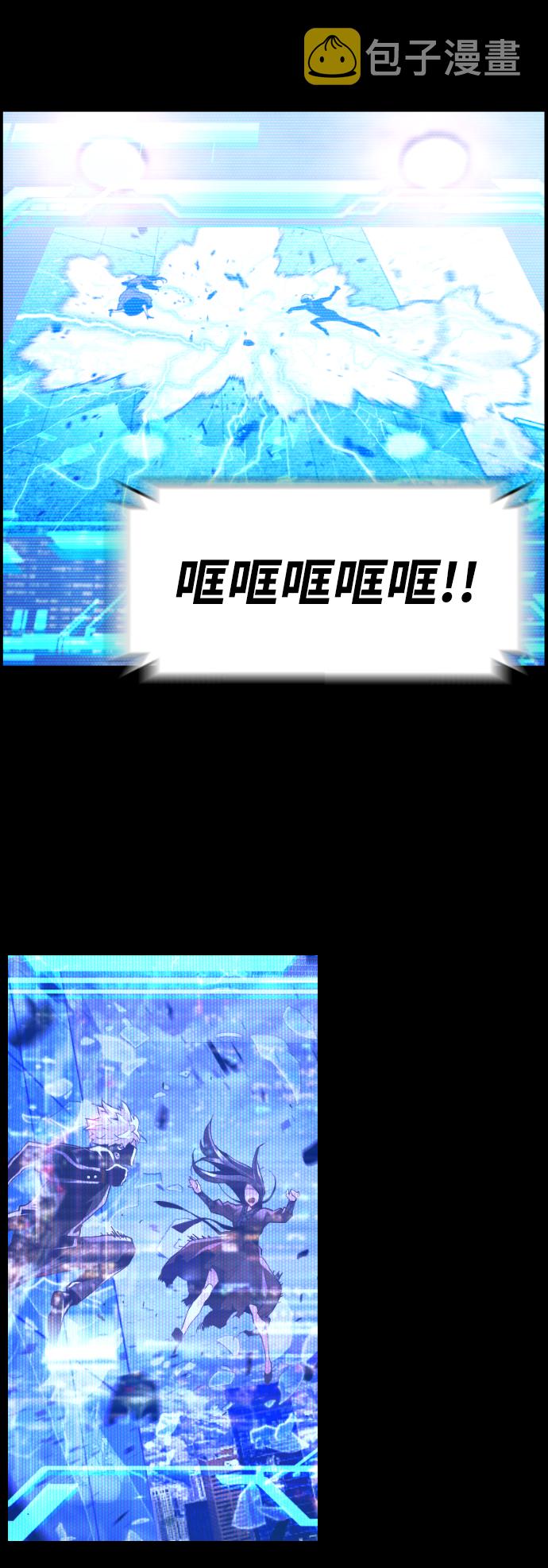 第10话15
