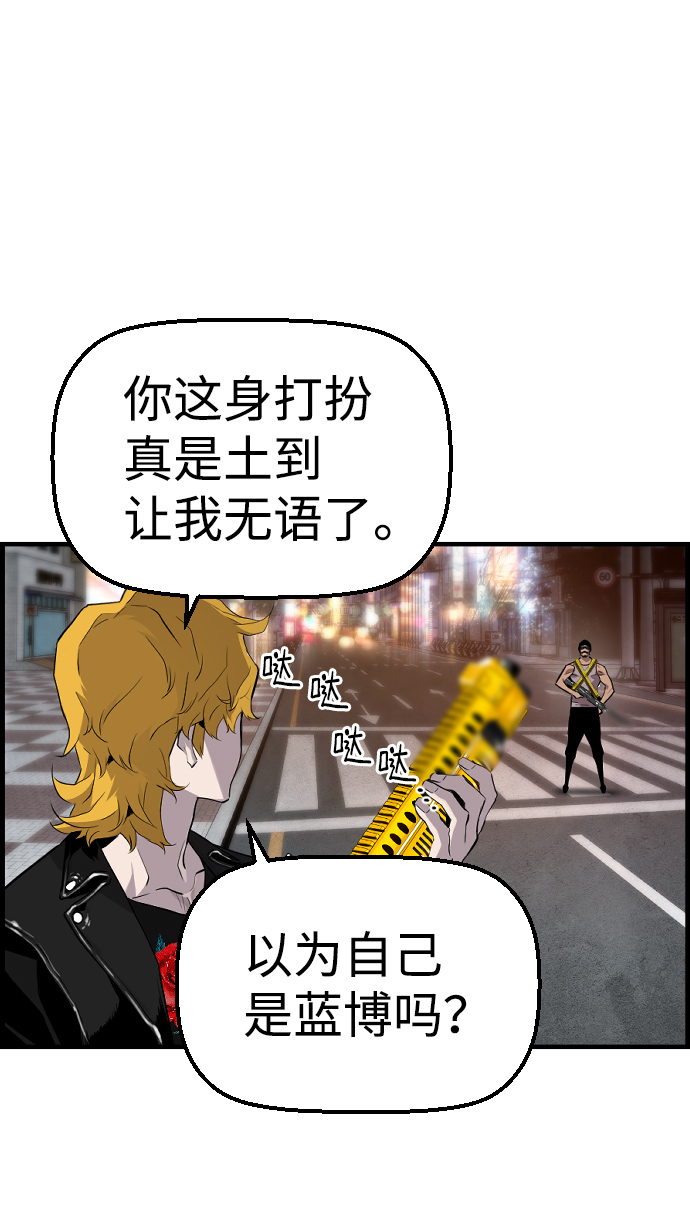 第72话1