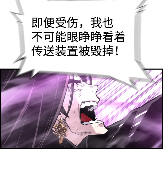 第47话27