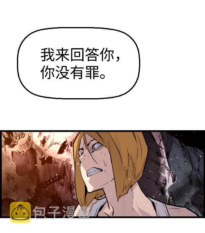 第64话27