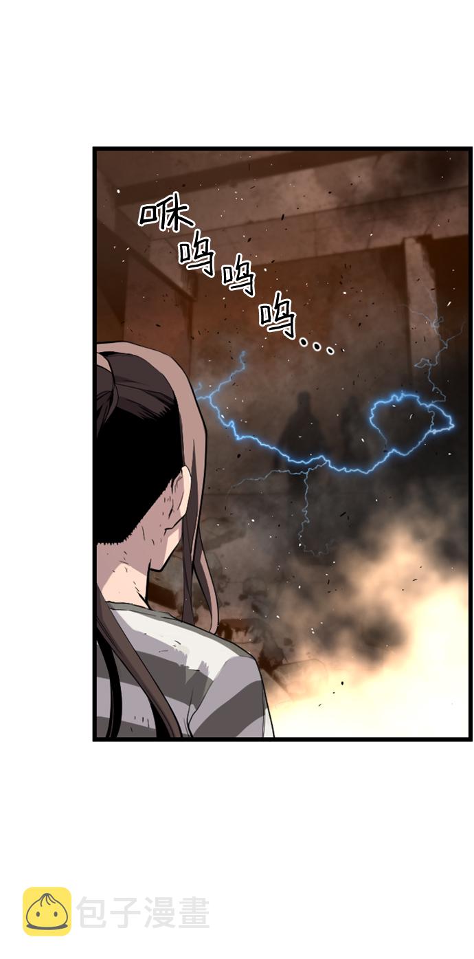 第8话35