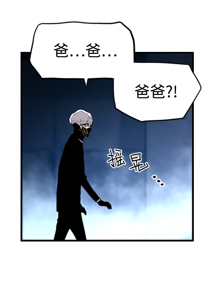 第41话11