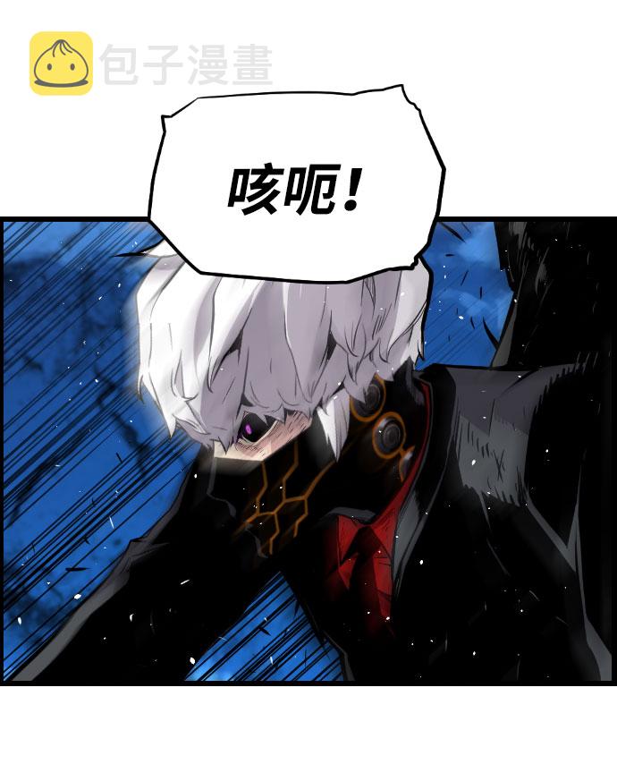 第76话44