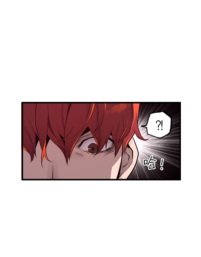 第1话27