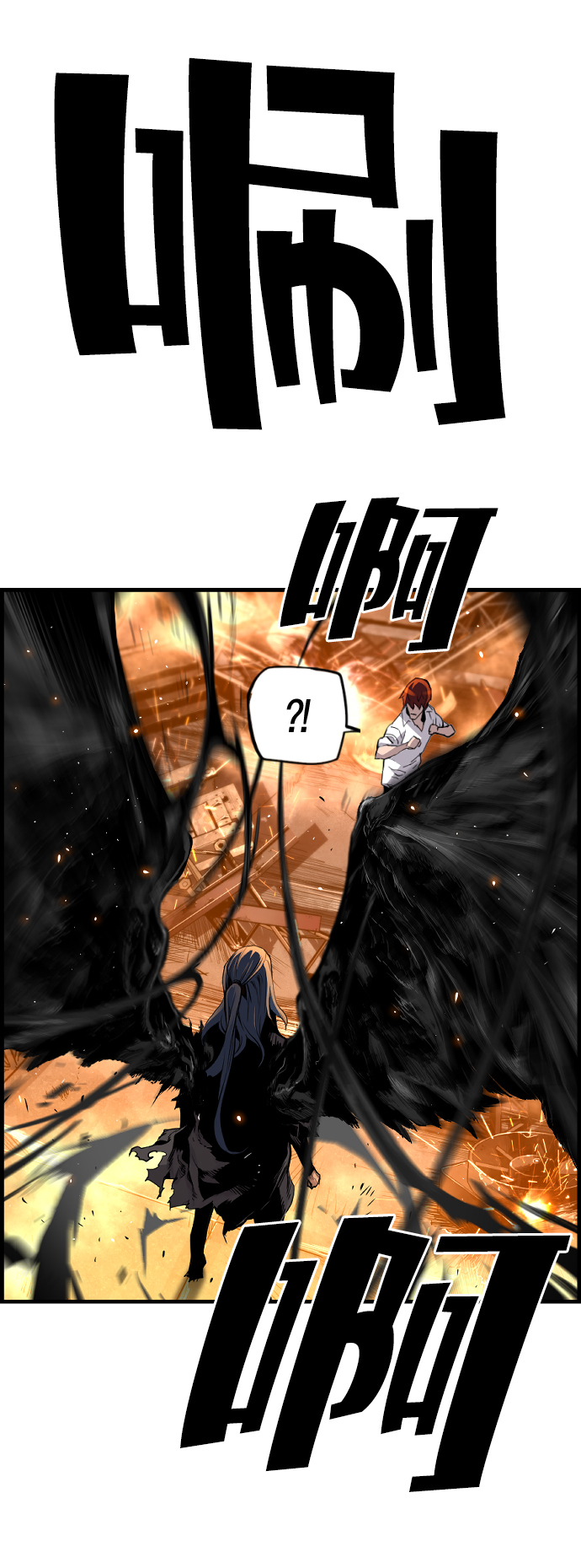 第16话33